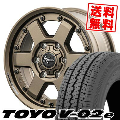 楽天市場】185/75r15 ホイールセットの通販