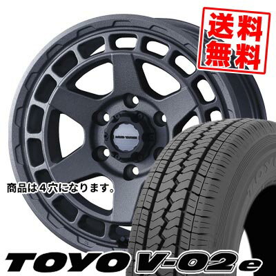 Toyo V-02 145R12 LT中古タイヤ 4本セット 楽天市場】トーヨータイヤ v-02 145r12 6prの通販