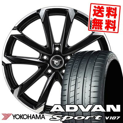 225/40R18 92Y YOKOHAMA ヨコハマ ADVAN Sport V107 JP STYLE MJ-V ジェイピースタイル MJ-V サマータイヤホイール4本セット 【取付対象】