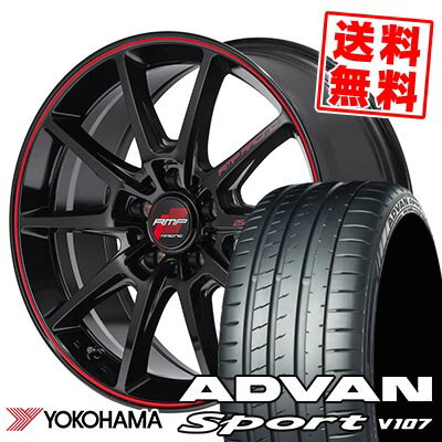 225/40R18 92Y YOKOHAMA ヨコハマ ADVAN Sport V107 RMP RACING R25 Plus RMPレーシング R25プラス サマータイヤホイール4本セット 【取付対象】