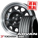 215/65R16 98H YOKOHAMA ヨコハマ ADVAN dB V552 LANDFOOT SWZ ランドフット SWZ サマータイヤホイール4本セット 