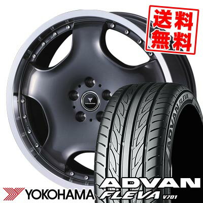 225/40R18 92W ヨコハマ ADVAN FLEVA V701 NOVARIS ASSETE D1 サマータイヤホイール4本セット 【取付対象】