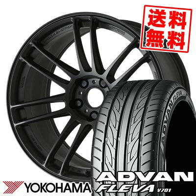 225/40R18 92W ヨコハマ ADVAN FLEVA V701 WORK EMOTION ZR7 サマータイヤホイール4本セット 【取付対象】