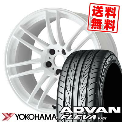 225/40R18 92W ヨコハマ ADVAN FLEVA V701 WORK EMOTION ZR7 サマータイヤホイール4本セット 【取付対象】