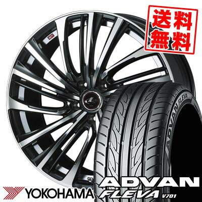 225/40R18 92W ヨコハマ ADVAN FLEVA V701 LEONIS FR サマータイヤホイール4本セット 【取付対象】