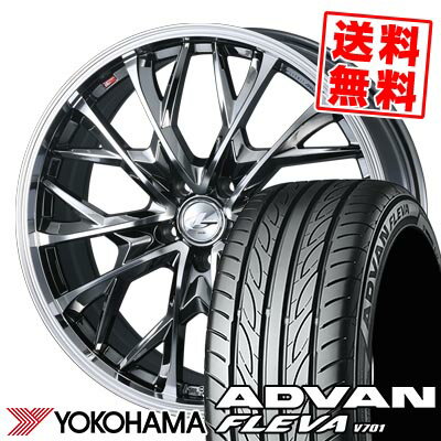 215/45R17 91W ヨコハマ ADVAN FLEVA V701 LEONIS MV サマータイヤホイール4本セット 【取付対象】
