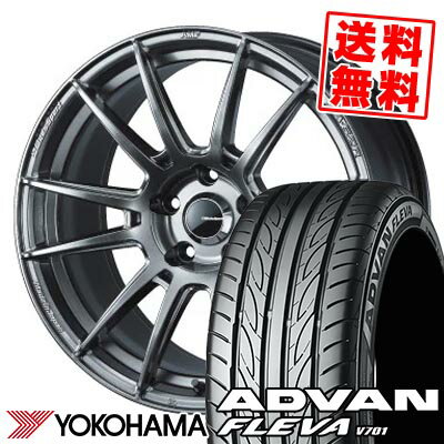 225/40R18 92W ヨコハマ ADVAN FLEVA V701 WedsSport SA-62R サマータイヤホイール4本セット 【取付対象】