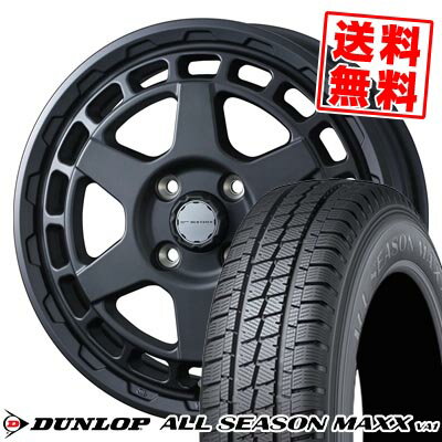 145/80R12 80/78N ダンロップ ALL SEASON MAXX VA1 MUDVANCE X Type S サマータイヤホイール4本セット 【取付対象】