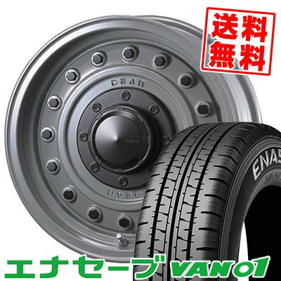 205/70R15 104/102L DUNLOP ダンロップ ENASAVE VAN01 DEAN COLORADO ディーン コロラド サマータイヤホイール4本セット 【取付対象】