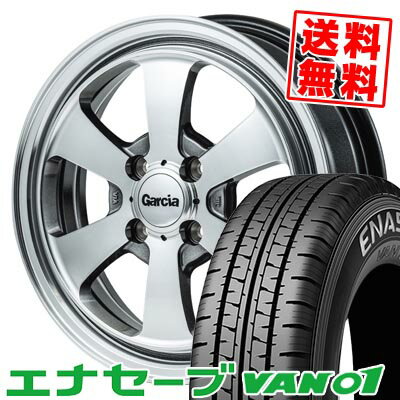 145R12 8PR ダンロップ ENASAVE VAN01 Garcia Dallas6 サマータイヤホイール4本セット 【取付対象】