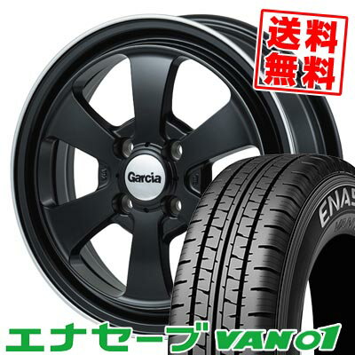 145R12 8PR ダンロップ ENASAVE VAN01 Garcia Dallas6 サマータイヤホイール4本セット 【取付対象】