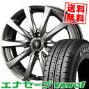 145R12 6PR DUNLOP ダンロップ ENASAVE VAN01 エナセーブ VAN01 Euro Speed G10 ユーロスピード G10 サマータイヤホイール4本セット - 28,600 円