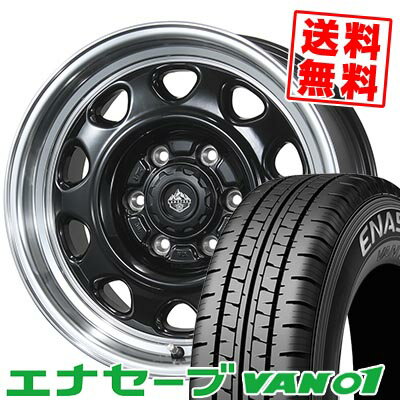 215/70R15 107/105L DUNLOP ダンロップ ENASAVE VAN01 LANDFOOT SWZ ランドフット SWZ サマータイヤホイール4本セット 【取付対象】