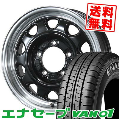 205/70R15 104/102L DUNLOP ダンロップ ENASAVE VAN01 LANDFOOT SWZ ランドフット SWZ サマータイヤホイール4本セット 【取付対象】