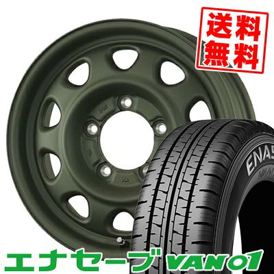 205/70R15 104/102L DUNLOP ダンロップ ENASAVE VAN01 LANDFOOT SWZ ランドフット SWZ サマータイヤホイール4本セット 【取付対象】