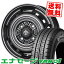 175R14 6PR DUNLOP ダンロップ ENASAVE VAN01 LANDFOOT XFG ランドフット XFG サマータイヤホイール4本セット 【取付対象】 114,300円