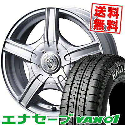 205/70R15 104/102L ダンロップ ENASAVE VAN01 Treffer MH サマータイヤホイール4本セット 【取付対象】