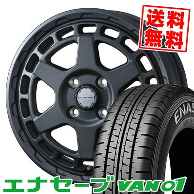 155R12 8PR ダンロップ ENASAVE VAN01 MUDVANCE X Type S サマータイヤホイール4本セット 【取付対象】