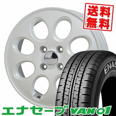 145R12 6PR ダンロップ ENASAVE VAN01 LaLaPalm Oval サマータイヤホイール4本セット 【取付対象】