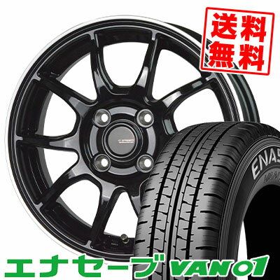 145R12 6PR ダンロップ ENASAVE VAN01 G-SPEED P-06 サマータイヤホイール4本セット 【取付対象】