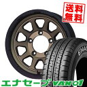 195/80R15 107/105L DUNLOP ダンロップ ENASAVE VAN01 MAD CROSS RANGER マッドクロス レンジャー サマータイヤホイール4本セット ジムニー用【取付対象】