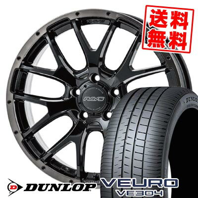 255/35R18 94W XL å VEURO VE304 HOMURA 27FA BLACK CLEAR EDITION ...