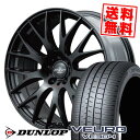 255/35R19 96W XL _bv VEURO VE304 HOMURA 2x9PLUS SPORT EDITION T}[^CzC[4{Zbg ytΏہz