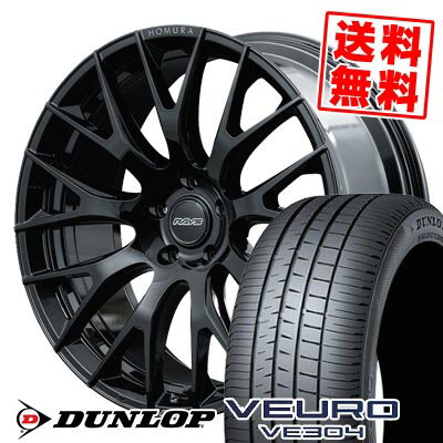 245/40R20 99W XL å VEURO VE304 HOMURA 29R ޡۥ4ܥå ڼоݡ