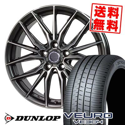205/55R16 91V ダンロップ VEURO VE304 Precious AST M4 サマータイヤホイール4本セット 【取付対象】