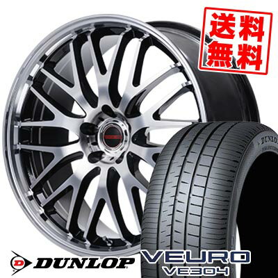 225/40R18 92W XL DUNLOP ダンロップ VEURO VE304 VERTEC ONE EXE10 V selection ヴァーテックワン エグゼ10 ブイセレクション サマータイヤホイール4本セット 【取付対象】