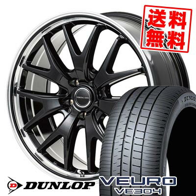 楽天市場】225/60r17 99h veuro ve304の通販 楽天市場】225/60r17 99h veuro ve304の通販