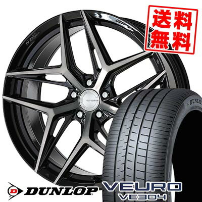 225/45R19 96W XL DUNLOP ダンロップ VEURO VE304 WORK GNOSIS IS205 ワーク グノーシス IS205 サマータイヤホイール4本セット 【取付対象】