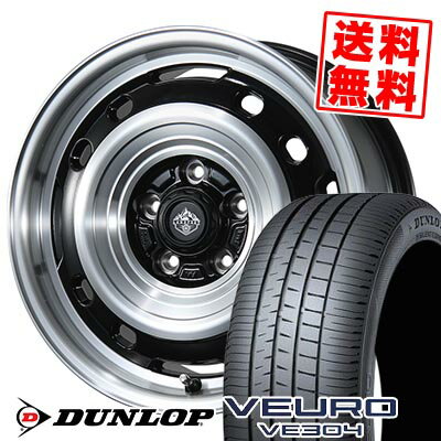 205/60R16 92H DUNLOP ダンロップ VEURO VE304 LANDFOOT XFG ランドフット XFG サマータイヤホイール4本セット 【取付対象】