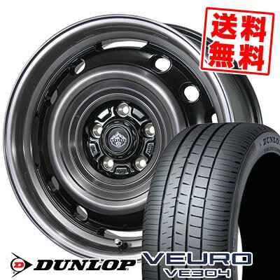 205/60R16 92H DUNLOP ダンロップ VEURO VE304 LANDFOOT XFG ランドフット XFG サマータイヤホイール4本セット 【取付対象】