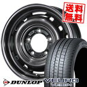 205/55R16 91V DUNLOP ダンロップ VEURO VE304 LANDFOOT XFG ランドフット XFG サマータイヤホイール4本セット 【取付対象】