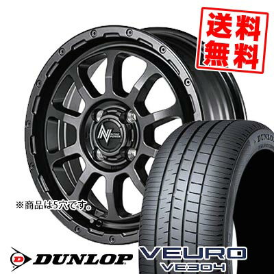 205/55R16 91V ダンロップ VEURO VE304 NITRO POWER M10 PERSHING BARREL BLACK EDITION サマータイヤホイール4本セット 【取付対象】