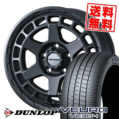 205/55R16 91V ダンロップ VEURO VE304 MUDVANCE X Type S サマータイヤホイール4本セット 【取付対象】