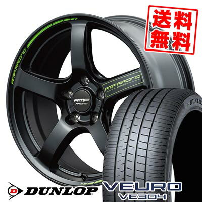 225/45R17 94W XL ダンロップ VEURO VE304 RMP RACING R50 TYPE S サマータイヤホイール4本セット 【取付対象】