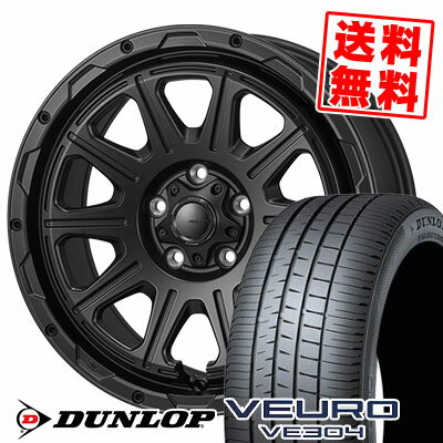 205/55R16 91V ダンロップ VEURO VE304 HI-BLOCK REGULES サマータイヤホイール4本セット 【取付対象】