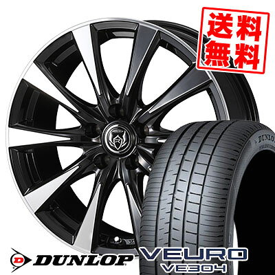 205/55R16 91V ダンロップ VEURO VE304 RIZLEY DI サマータイヤホイール4本セット 【取付対象】