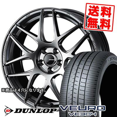 楽天市場】veuro ve304 195 65r15 91hの通販 楽天市場】veuro ve304 195 65r15 91hの通販