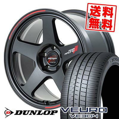 245/50R18 100W ダンロップ VEURO VE304 RMP RACING TR50 サマータイヤホイール4本セット 【取付対象】
