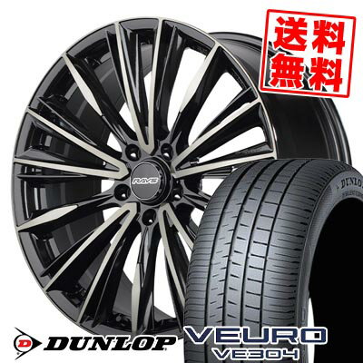 215/45R18 93W XL ダンロップ VEURO VE304 RAYS VERSUS CRAFTCOLLECTION VOUGE LIMITED サマータイヤホイール4本セット 【取付対象】