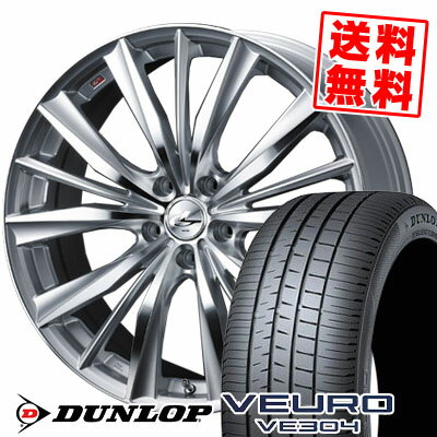 205/55R16 91V ダンロップ VEURO VE304 weds LEONIS VX サマータイヤホイール4本セット 【取付対象】
