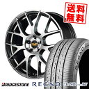 235/50R18 101V XL ブリヂストン REGNO GR-X3 TYPE RV RMP 027F サマータイヤホイール4本セット 【取付対象】