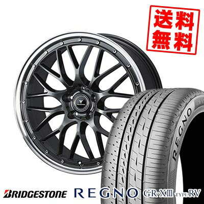 225/60R18 100H ブリヂストン REGNO GR-X3 TYPE RV NOVARIS ASSETE M1 サマータイヤホイール4本セット 【取付対象】