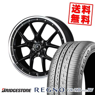225/60R18 100H ブリヂストン REGNO GR-X3 TYPE RV NOVARIS ASSETE S1 サマータイヤホイール4本セット 【取付対象】