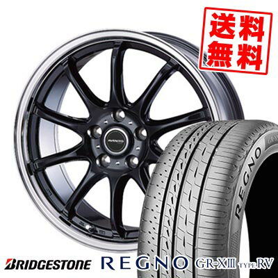 225/60R18 100H ブリヂストン REGNO GR-X3 TYPE RV AVENTO FF-10 サマータイヤホイール4本セット 【取付対象】