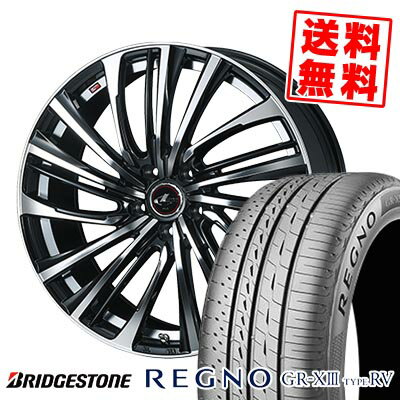 225/60R18 100H ブリヂストン REGNO GR-X3 TYPE RV weds LEONIS FS サマータイヤホイール4本セット 【取付対象】