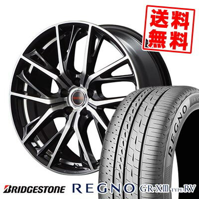 225/60R18 100H ブリヂストン REGNO GR-X3 TYPE RV VERTEC ONE GLAIVE サマータイヤホイール4本セット 【取付対象】